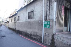 El barrio de los alrededores o un barrio cerca de esta habitación en casa particular
