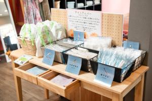 Gambar di galeri bagi 南紀白浜　和みの湯　花鳥風月 di Shirahama
