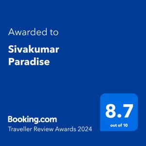 馬哈巴利普拉姆的住宿－Sivakumar Paradise，给Skyliner天堂的文本的手机的截图