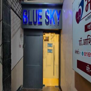 Fotografie z fotogalerie ubytování Hotel Blue Sky Residency v Bombaji