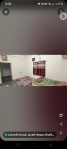 Gallery image of Samarth Sawali Guest House, Vidhyanagar Akkalkot in Akalkot