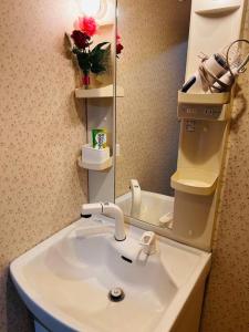 Un baño de 全新上线花跡民宿5号館102 独享空间 难波，日本桥4分钟车程！天王寺，通天阁步行圈！