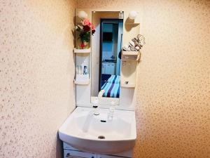 Un baño de 全新上线花跡民宿5号館102 独享空间 难波，日本桥4分钟车程！天王寺，通天阁步行圈！