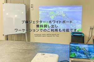 TV o dispositivi per l'intrattenimento presso SAUNA FOREST CABIN 軽井沢 御代田 B棟 mori-asobi