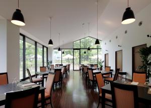 Foto dalla galleria di Auberge Cosmos a Kokonoe