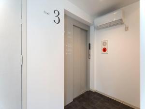 Fotografie z fotogalerie ubytování CHA-AN HOTEL UENO v Tokiu