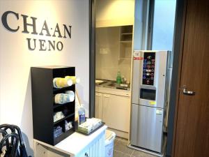 Kuchyň nebo kuchyňský kout v ubytování CHA-AN HOTEL UENO