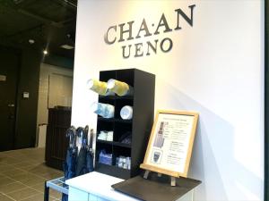 Certifikát, hodnocení, plakát nebo jiný dokument vystavený v ubytování CHA-AN HOTEL UENO