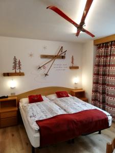 Postel nebo postele na pokoji v ubytování Hotel Aida
