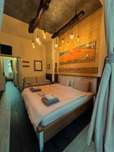 Легло или легла в стая в Boutique Guest House Yes For You