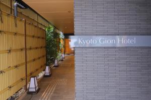 KYOTO GION HOTEL