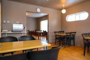 Fotografie z fotogalerie ubytování Akureyri Hostel v destinaci Akureyri