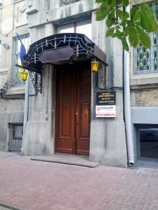 The facade or entrance of Hotel Business Apartments