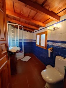 Un baño de Casa las Batallas