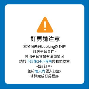 海军官邸三号院的证书、奖牌、标识或其他文件