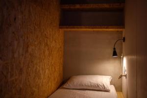 Gallery image of Slow Island Hostel in Green Island