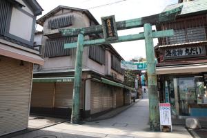 Edificio in cui si trova il ryokan
