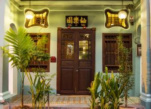 Gallery image of You Le Yuen in George Town