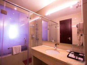 Kúpeľňa v ubytovaní Shenggao Hotel Guangzhou Dongpu Branch