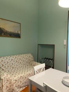 Μια τηλεόραση ή/και κέντρο ψυχαγωγίας στο Miki House