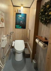 Koupelna v ubytování すくもBOX guesthouse