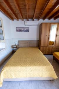 A bed or beds in a room at SOFIA'S HOUSE