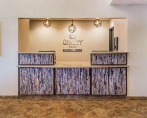 a room with three vinyl record storage units at Quality Inn Streetsboro in Streetsboro