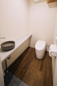 Bagno di 「まちのオアシス」STAY UWU 005 空を眺める半露天風呂