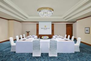 Área de negócios e/ou sala de conferências em Shangri-La Jakarta