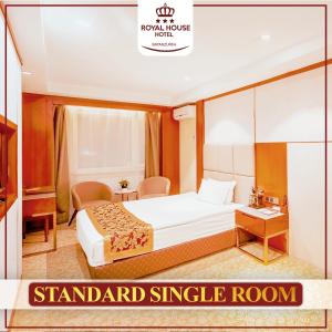 Φωτογραφία από το άλμπουμ του Royal House Hotel σε Ulaanbaatar