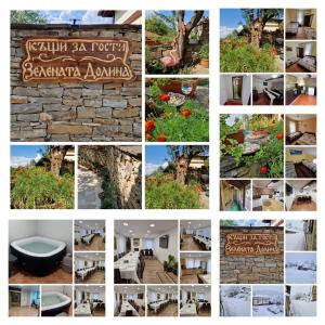 Fotografie z fotogalerie ubytování Къщи за гости "Зелената долина" v destinaci Dŭlbok Dol