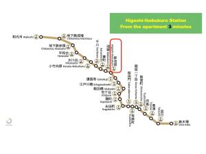 Imagem da galeria de 交通便利 山手線池袋駅 徒歩6分 東池袋駅徒歩3分 2~5人 エレベーター WIFI 新宿/渋谷/銀座/築地/浅草/原宿近い！ em Tóquio