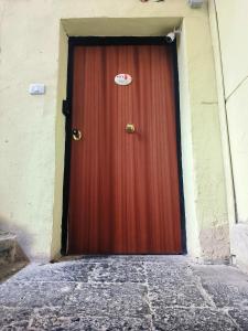A fachada ou entrada em DioNilo 30