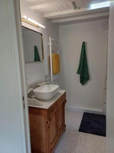 Ванная комната в La Garencière