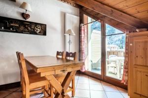 Imagine din galeria proprietății Résidence La Ginabelle - maeva Home - Appartement 2 Pièces 4 Personnes - Sélection MAE-9584 în Chamonix-Mont-Blanc