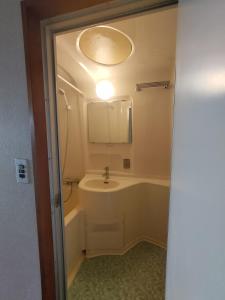 Ένα μπάνιο στο Kannabi Ikomayama Hotel