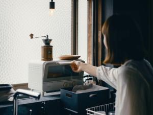 Fotografie z fotogalerie ubytování まちごとホテルLOOP 小林 v destinaci Makata