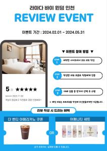 une capture d'écran d'une page de réservation d'une chambre d'hôtel dans l'établissement Ramada by Wyndham Incheon, à Incheon
