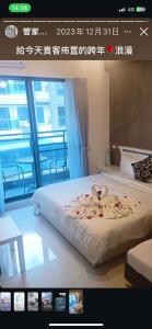 Кровать или кровати в номере Fun B&B