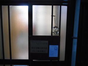 Fotografie z fotogalerie ubytování ペット可でUSJ まですぐ 木を基調としたログハウス調のお部屋 v Osace