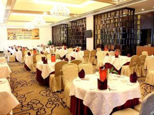 Εστιατόριο ή άλλο μέρος για φαγητό στο Dongguan Royal Metropolitan Hotel