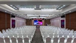 Konferenční prostory v ubytování ZIXIN FOUR SEASONS HOTEL