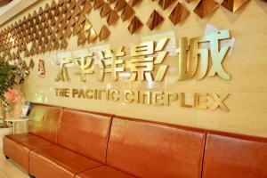 Fotografie z fotogalerie ubytování Xana Lite Neijiang Zizhong Shanghehui Branch v destinaci Neijiang