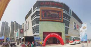 Hosté ubytování IU Hotels·Hefei Lujiang Andeli Plaza