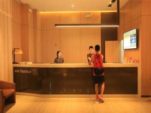 Hosté ubytování IU Hotels Xinzhou Bus Terminal