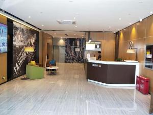 Lobbyn eller receptionsområdet på IU Hotels·Yinchuan Railway Station