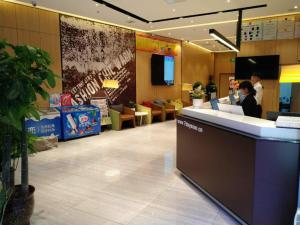 Лобі або стійка реєстрації в IU Hotels·Shijiazhuang North Youyi Street