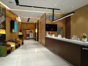 Lobbyen eller receptionen på IU Hotels·Shijiazhuang North Youyi Street