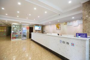 Majoituspaikan PAI Hotel·Chongqing Jiangbei Airport Changfu Road Light Rail Station aula tai vastaanotto