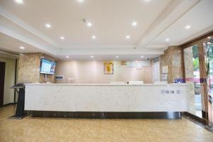 Zona de hol sau recepție la PAI Hotel·Chongqing Jiangbei Airport Changfu Road Light Rail Station